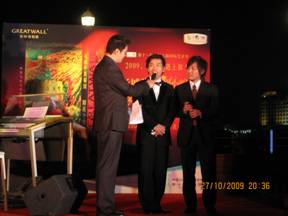 美酒迎嘉賓－日本雙排鍵電子琴演奏家“神田 將”歡迎酒會記 