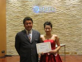 雅馬哈雙排鍵電子琴（YEC）2009中國選拔賽圓滿落下帷幕 