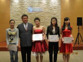 雅馬哈雙排鍵電子琴（YEC）2009中國選拔賽圓滿落下帷幕 