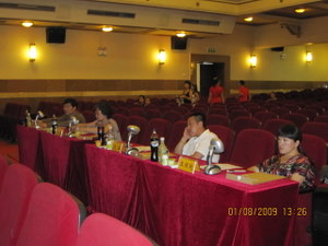 黑龍江省屆新藝杯雙排鍵電子琴邀請(qǐng)賽圓滿落下帷幕 