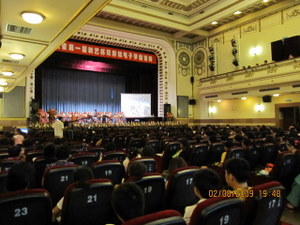 黑龍江省屆新藝杯雙排鍵電子琴邀請(qǐng)賽圓滿落下帷幕 