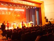 甘肅省起芳電子琴音樂學校YETC教師和學生雙排鍵音樂會 