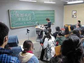 中野正英系列活動報道(五)-吉林藝術(shù)北京現(xiàn)代音樂學(xué)院