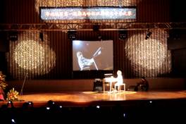 華南地區“屆雅馬哈杯雙排鍵電子琴大賽”比賽成績公布 