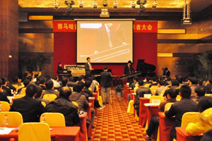 首屆雅馬哈全國經(jīng)銷商技術(shù)者大會圓滿結(jié)束