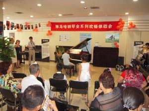 北京盛世雅歌琴行望京分店舉辦雅馬哈鋼琴展示活動 