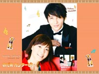 宋思衡“交響情人夢”多媒體鋼琴獨奏音樂會即將上演！雅馬哈全程鋼琴贊助！ 