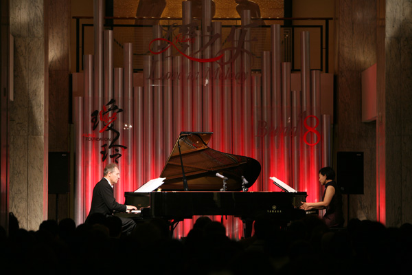 外灘18號“璦之樂”雙鋼琴新年音樂會報道 