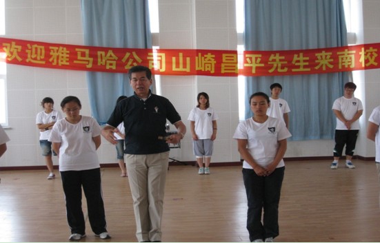 沈陽(yáng)音樂(lè)學(xué)院行進(jìn)管樂(lè)隊(duì)“大師班”圓滿結(jié)束 