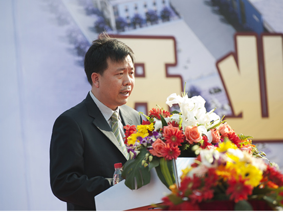 蕭山雅馬哈樂器有限公司新工廠開業慶典