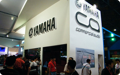 雅馬哈專業音響參展PALM EXPO 2010展會 