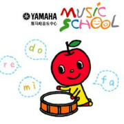 雅馬哈音樂中心開博啦 