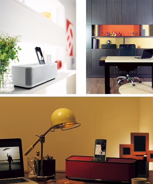 新款上市：PDX-31，雅馬哈桌面型音頻系統 