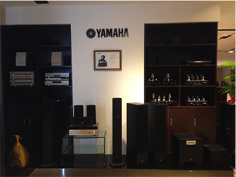 專賣店開設：雅馬哈重慶曉利音響旗艦店 