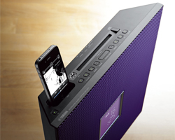 新品上市：ISX-800，一體化音頻系統(tǒng) 