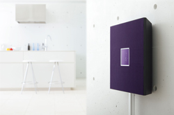 新品上市：ISX-800，一體化音頻系統(tǒng) 