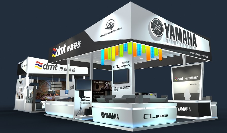 雅馬哈將于8月22日-25日參展北京 BIRTV2012