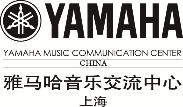 2014雅馬哈音樂交流中心1月活動預(yù)告 