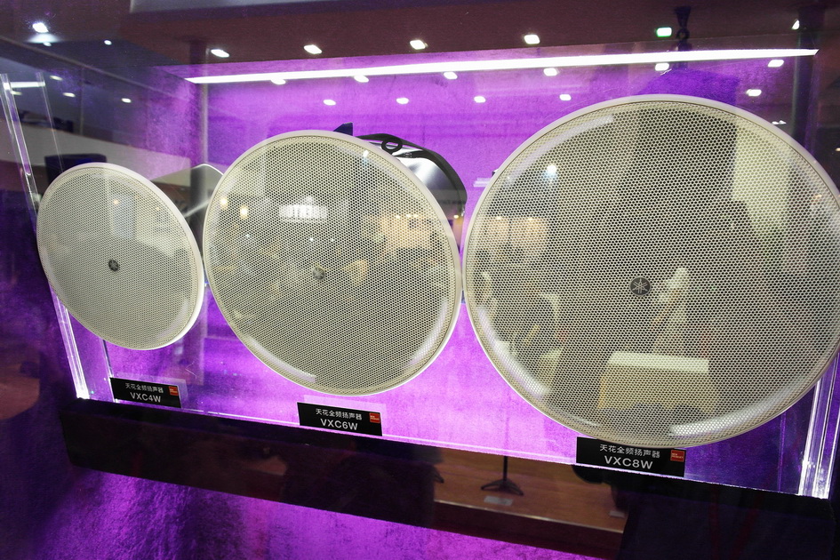 雅馬哈專業(yè)音響新產(chǎn)品亮相PALM EXPO 2013展會 