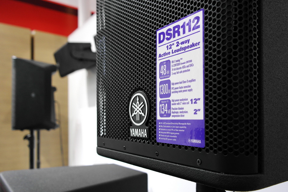 雅馬哈專業(yè)音響新產(chǎn)品亮相PALM EXPO 2013展會 