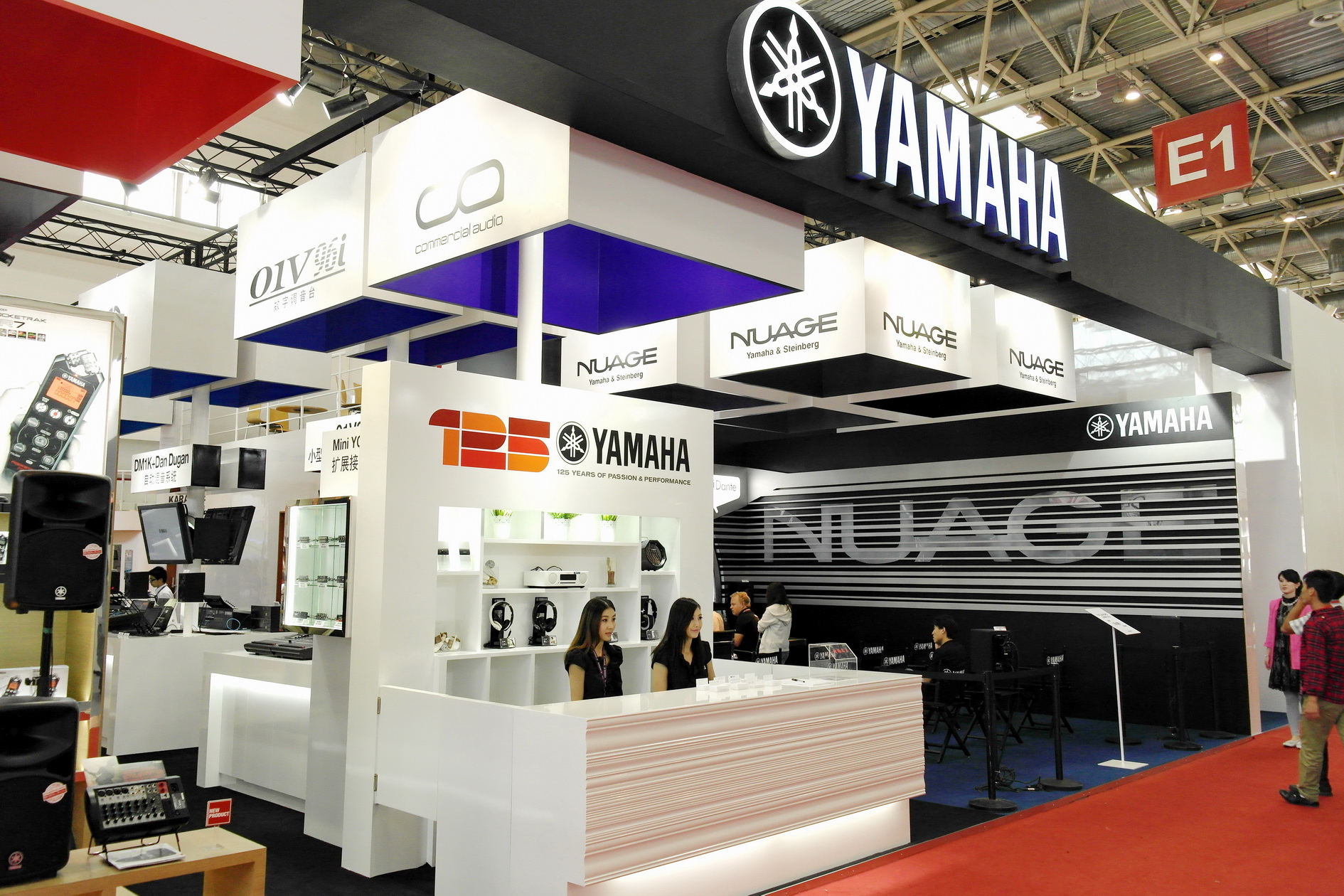 雅馬哈專業(yè)音響新產(chǎn)品亮相PALM EXPO 2013展會 