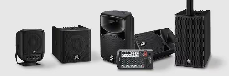 便攜式擴聲系統