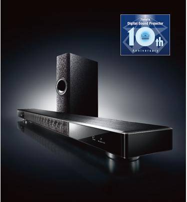 新款上市:YSP-2500 數字投音機,非凡音效,身臨其境