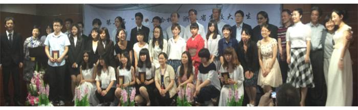 “雅馬哈杯”浙江省大學生日語演講比賽—日本流行歌曲進行的中日國際文化交流