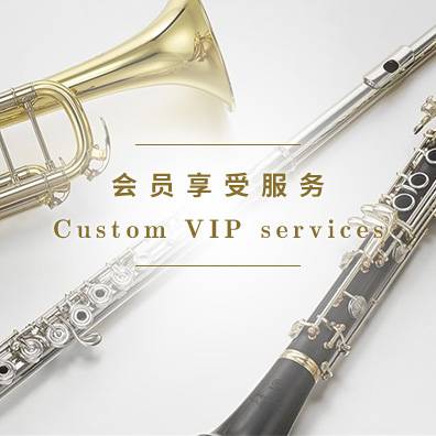 加入CUSTOM VIP會員