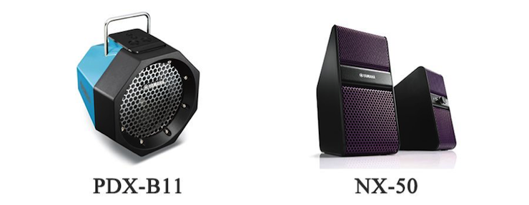 活動升級！不在上海也能搶音響啦 | 雅馬哈“音”為有你，一路同行