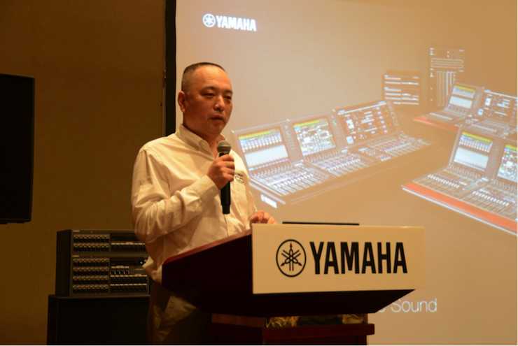 2018雅馬哈專業音響經銷商大會圓滿落幕