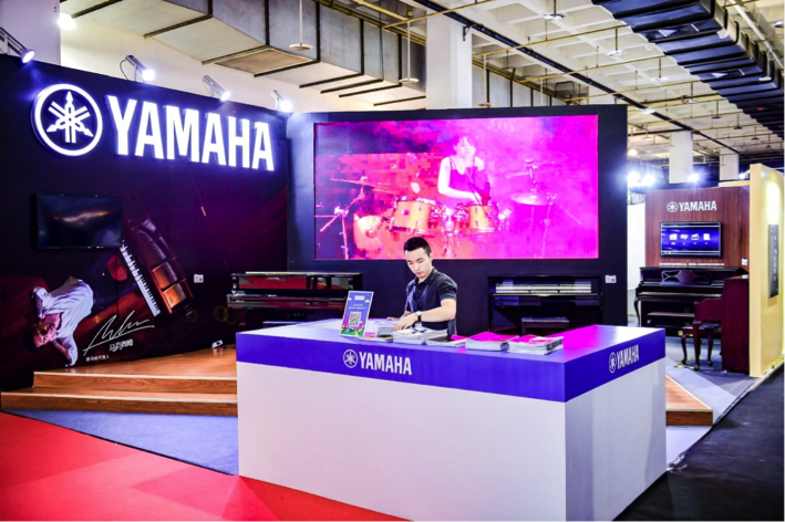音樂，讓生活更美好：雅馬哈亮相北京國際音樂生活展