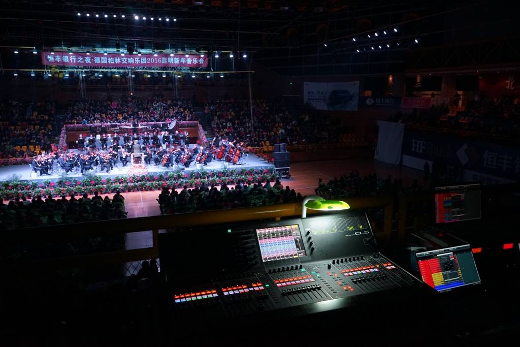 2016 昆明新年音樂會——CL 系列數字調音臺完美支持柏林交響樂團