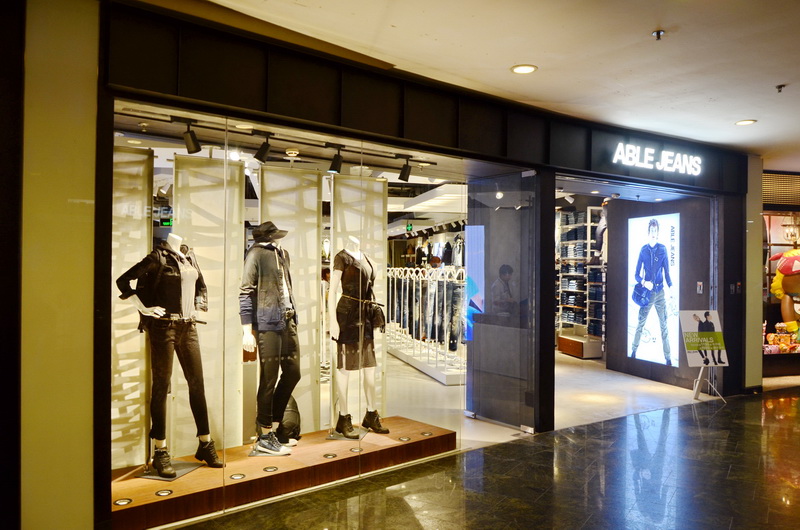 ABLE JEANS正大廣場旗艦店——雅馬哈MA2030的時尚之旅