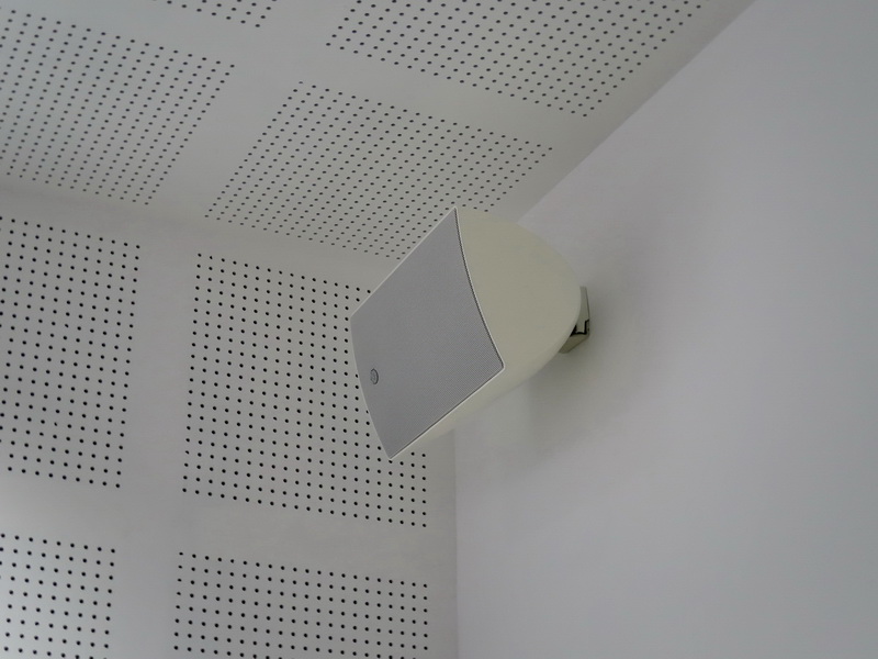 天津大冢飲料有限公司——大冢飲料有限公司與雅馬哈CIS商用安裝系統(tǒng)