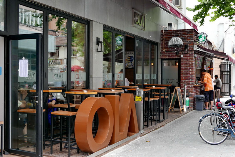 OLA 酒吧及餐廳——OLA 酒吧及餐廳與雅馬哈MG+DXR擴(kuò)聲系統(tǒng)