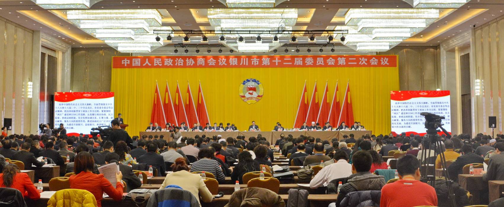 寧夏文化館——國內(nèi)重要會議中的雅馬哈 DSR 系列有源音箱