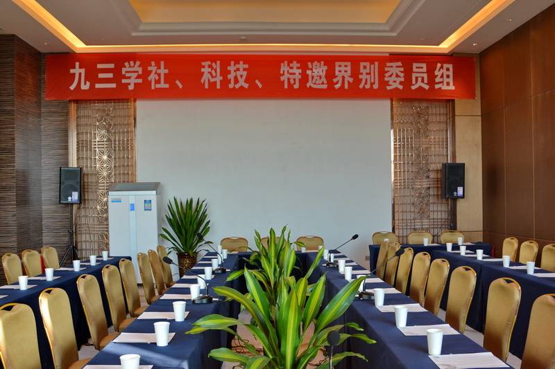 寧夏文化館——國內(nèi)重要會議中的雅馬哈 DSR 系列有源音箱