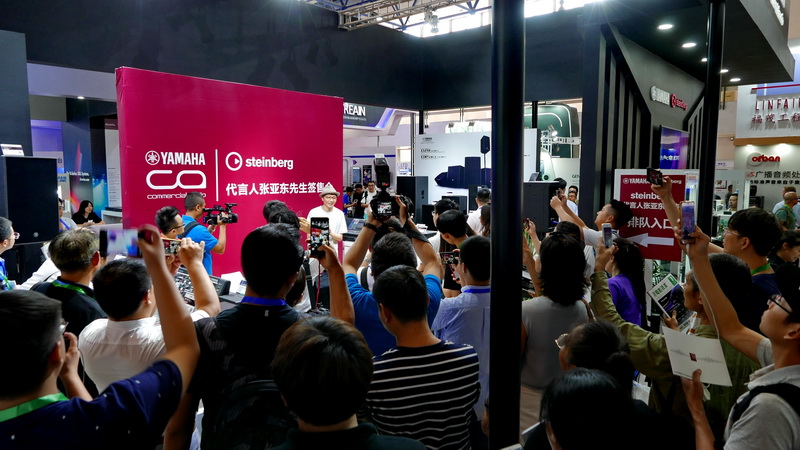 雙月雙展，雅馬哈攜旗下新品亮相 BIRTV2018 及 Infocomm 成都展覽會