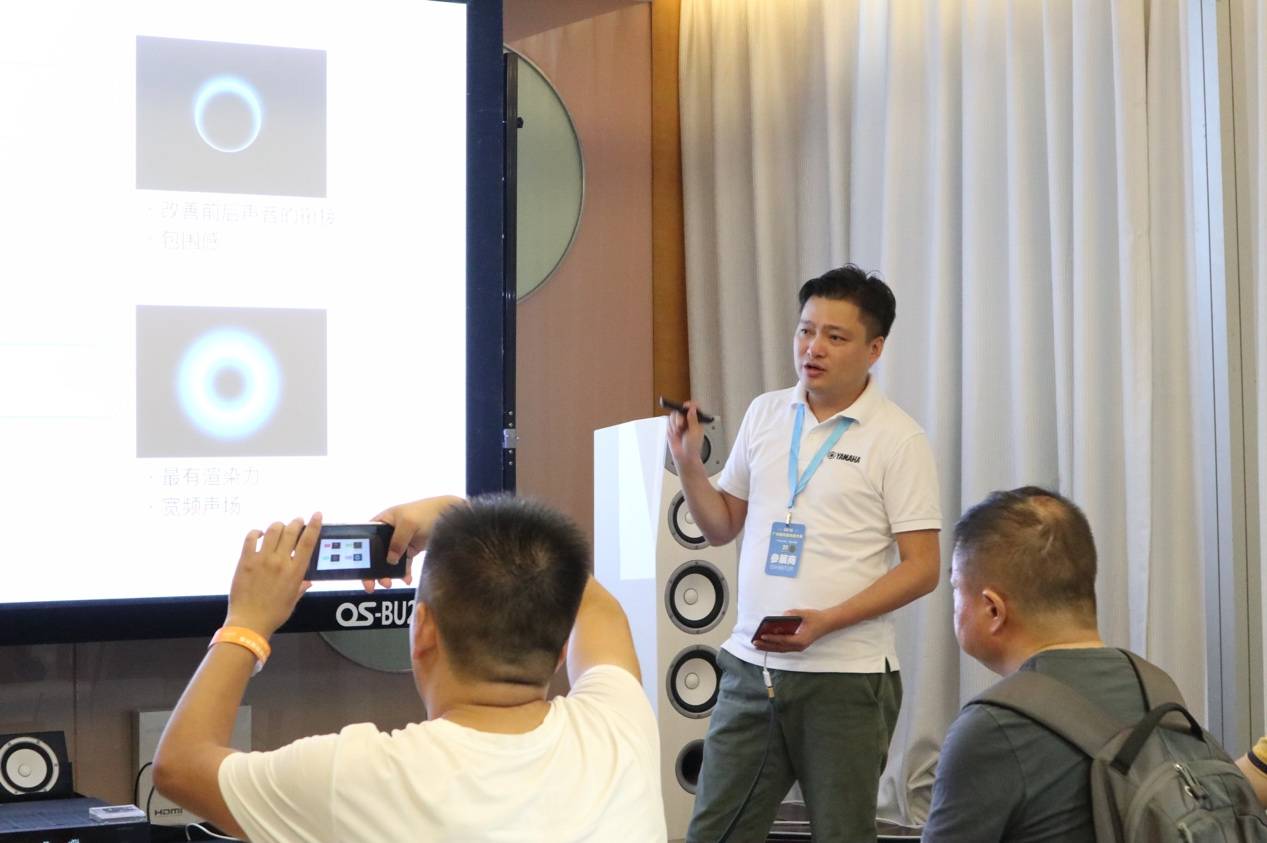 娛樂音質新境界，雅馬哈攜帶家庭音響新品亮相2018廣州國際音響唱片展