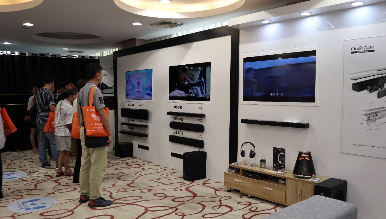 娛樂音質新境界，雅馬哈攜帶家庭音響新品亮相2018廣州國際音響唱片展