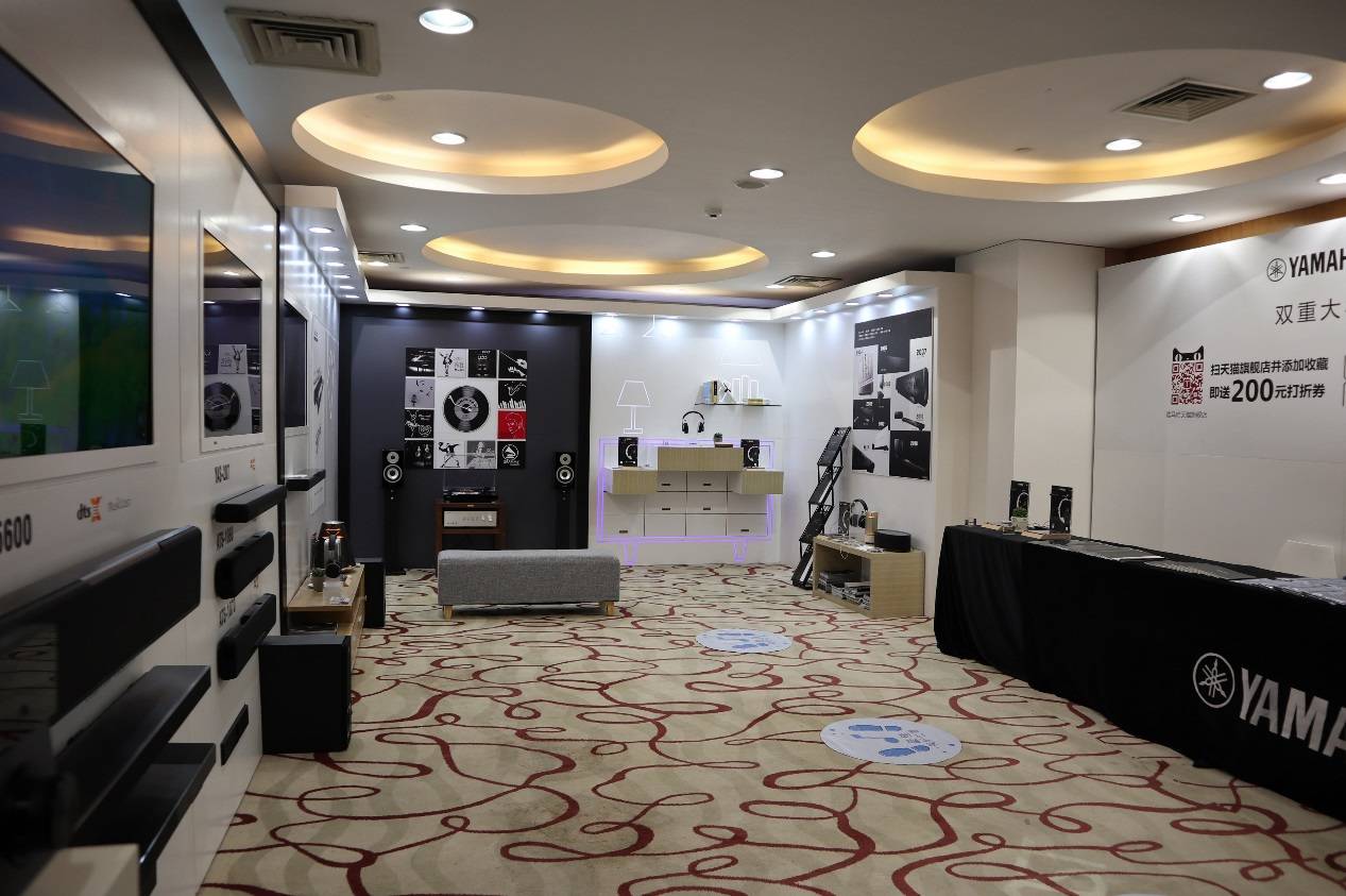 娛樂音質新境界，雅馬哈攜帶家庭音響新品亮相2018廣州國際音響唱片展