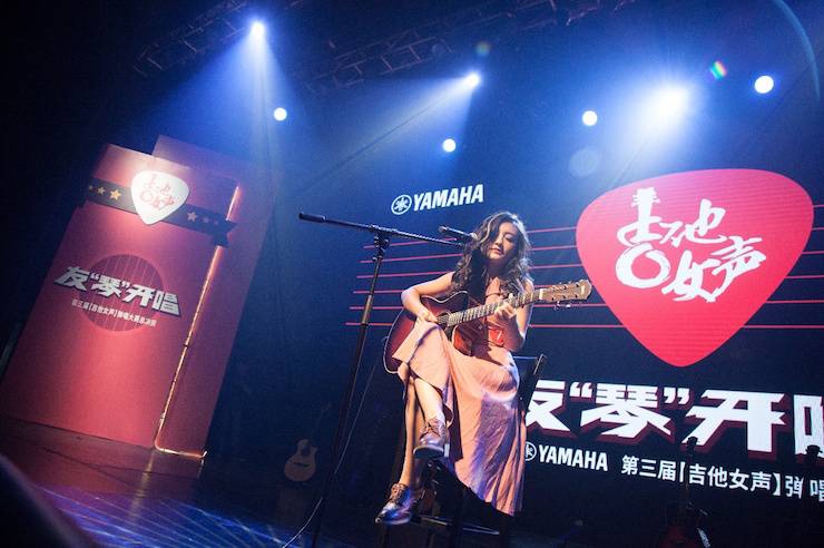 第四屆“雅馬哈吉他女聲彈唱大賽”總冠軍出爐<br />溫格奪冠，董冬冬擔(dān)任評委