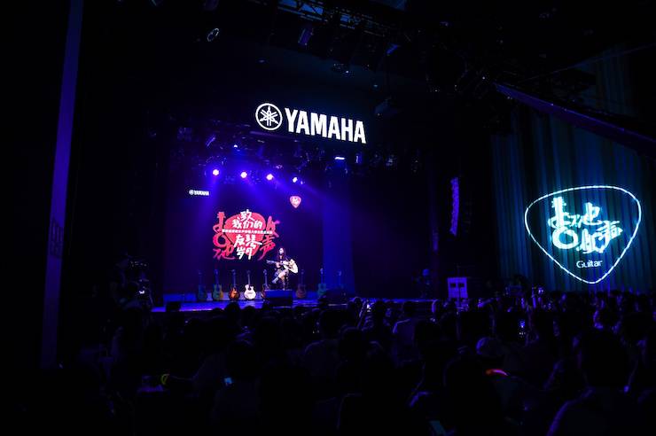 第四屆“雅馬哈吉他女聲彈唱大賽”總冠軍出爐<br />溫格奪冠，董冬冬擔(dān)任評委