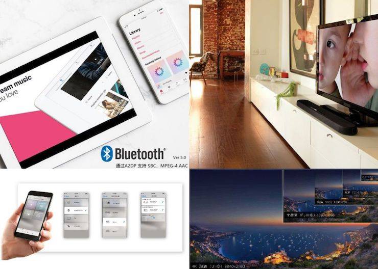 雅馬哈回音壁 四種絕技