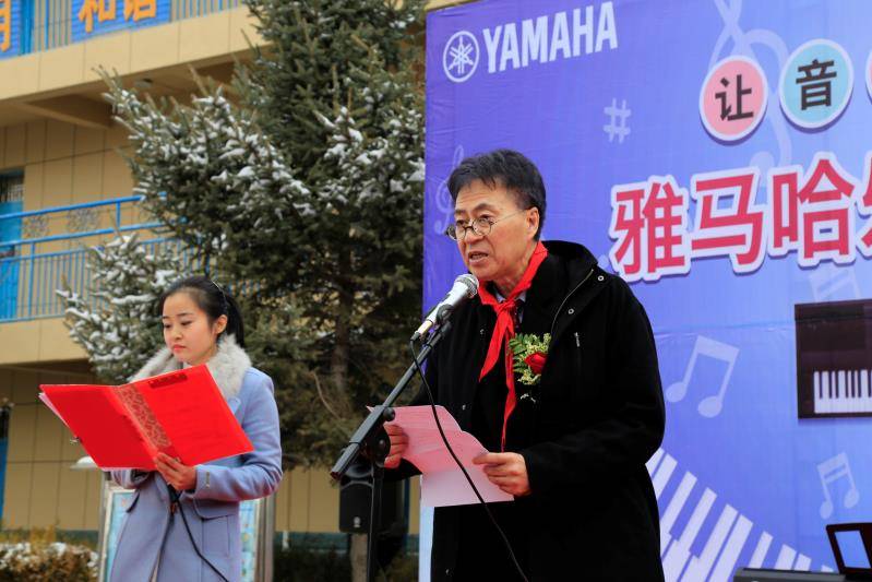 蘭州舉辦愛心捐贈