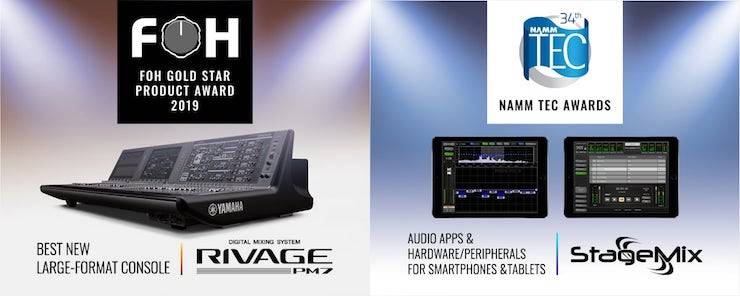 廣州國際專業燈光、音響展覽會