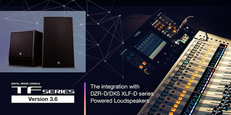 廣州國際專業燈光、音響展覽會