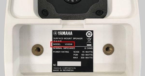 致VXS8/VXS8W/VXS5/VXS5W 商用安裝音箱系統(tǒng)用戶