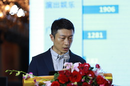 2019雅馬哈專業(yè)音響經(jīng)銷商大會圓滿落幕